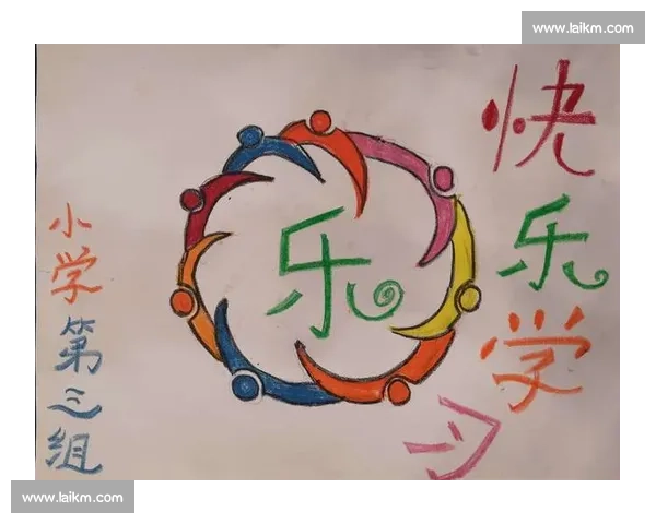 请提供比赛团队的名字,我将据此拟定标题。