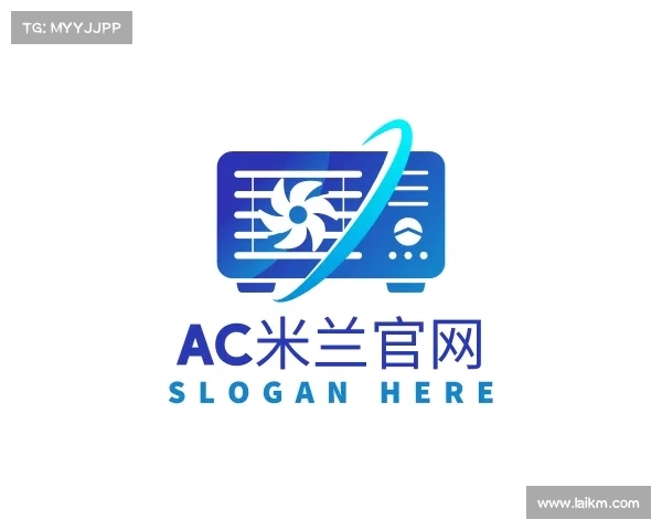 认识ac米兰官网